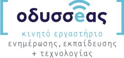 odysseas_logo